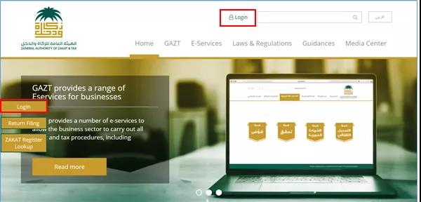 如何避免罚款，如期缴纳沙特增值税？