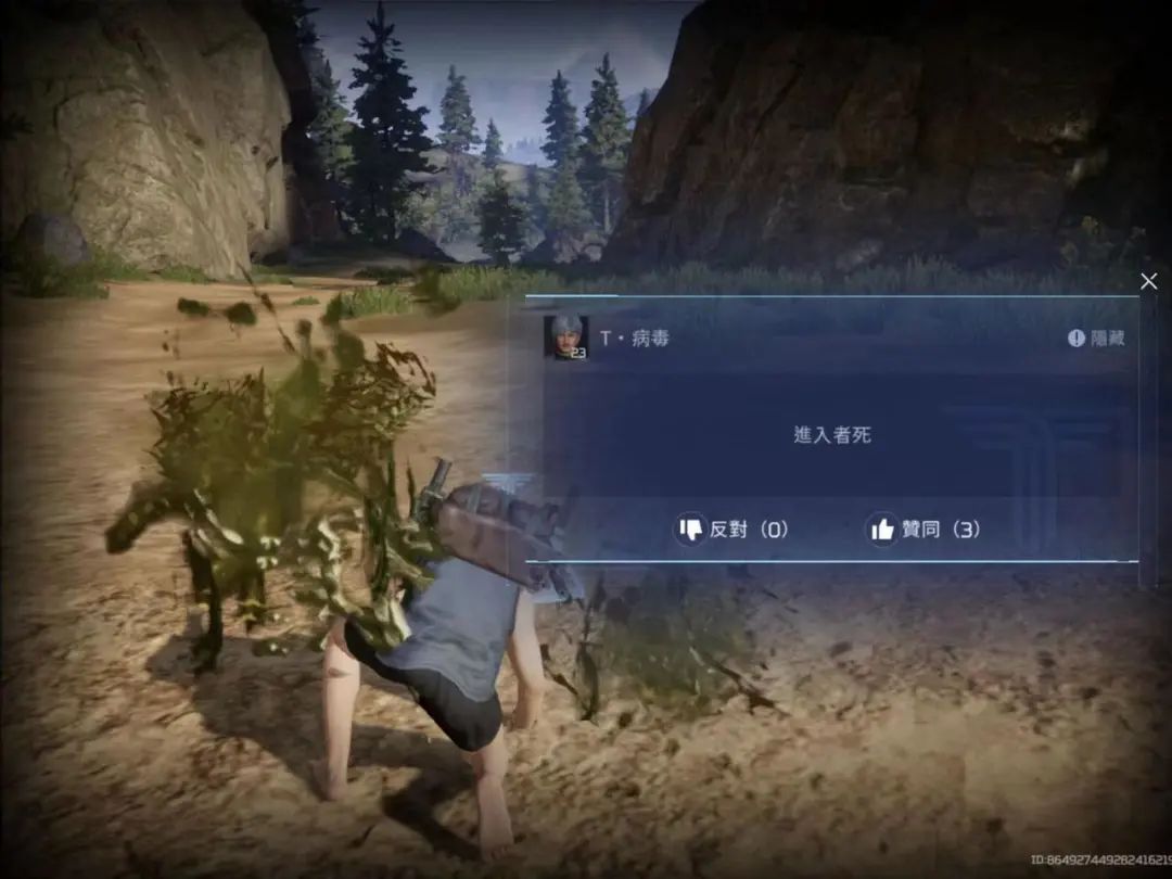 腾讯、网易、朝夕光年突然“神仙打架”，这条赛道可能没人敢碰了