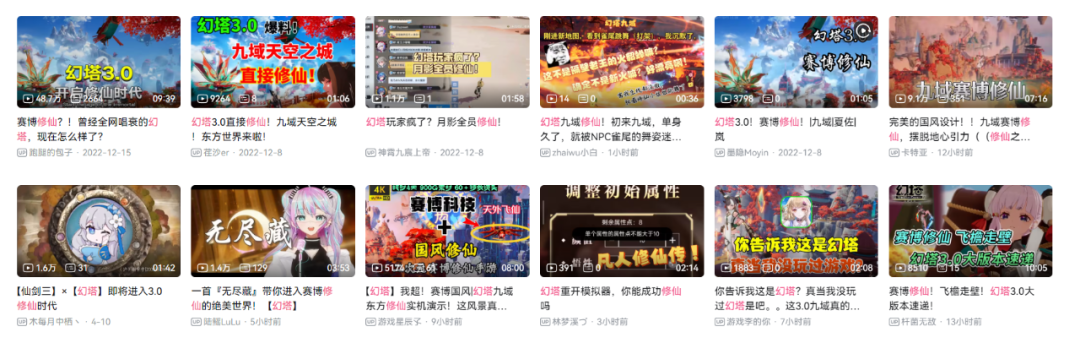 “开放世界”的大战才刚刚开始