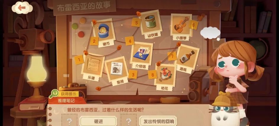 研发3年，从H5游戏起步，他们想做萌宠赛道中的精品