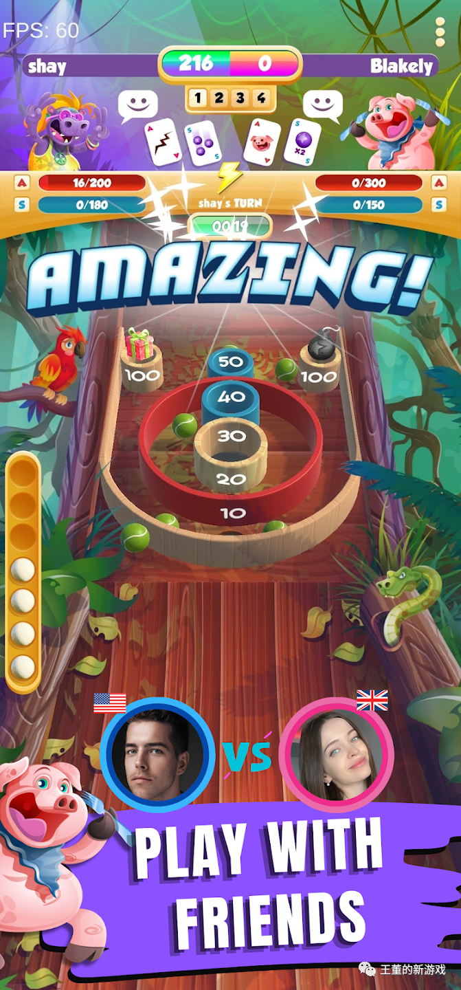 20230822游戏推荐第二百三十期