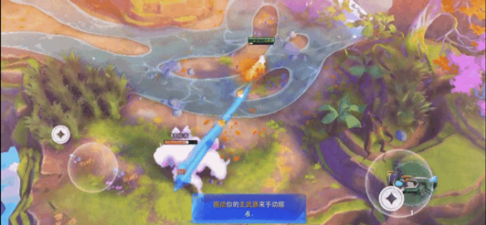 死磕MOBA？《虚荣》之后，他们又做了一款登上苹果发布会的新游戏