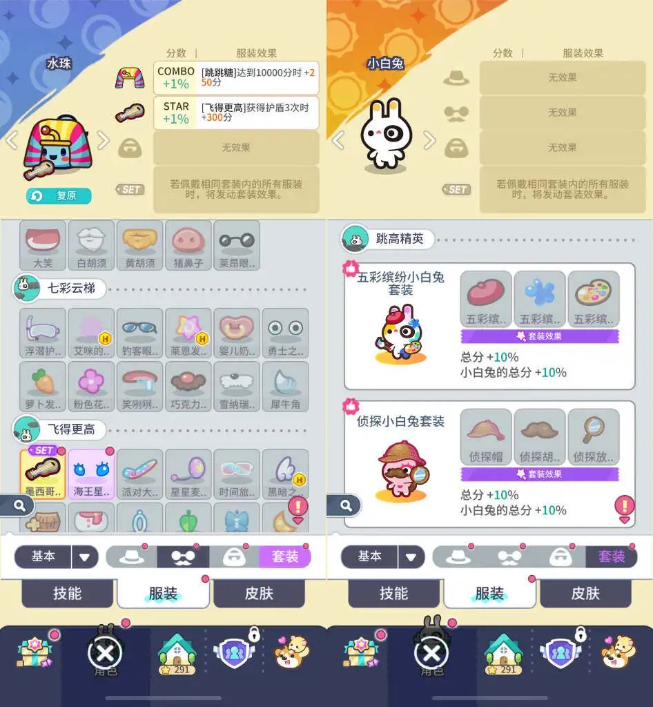 单品流水大破150亿后一度沉寂，如今这家游戏公司卷土重来