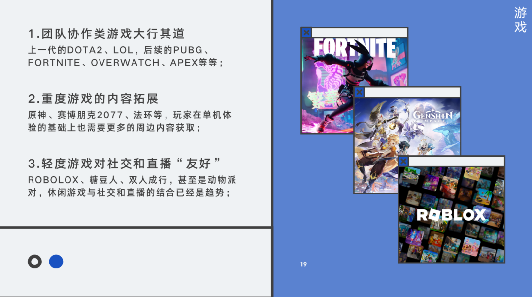 只有这款爆火社交应用，中国无法复制，为什么？
