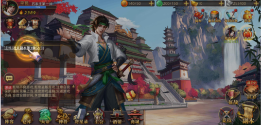 私域神器每周精选 No.69｜三国题材卡牌SLG产品寻发行 多款产品寻流量推广资源