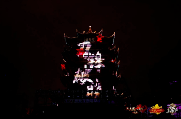 与玩家相守十六年，它做对了什么？