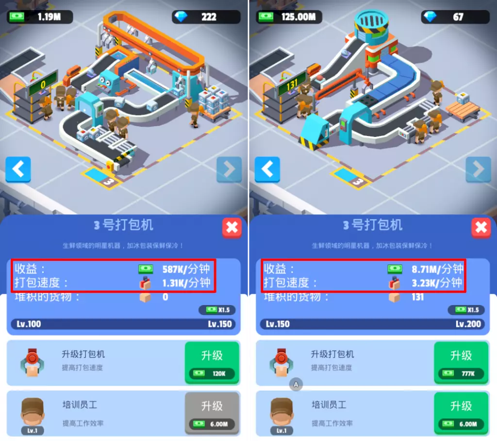 单款产品拿下3亿流水后，他们又一口气狠砸了多款新游