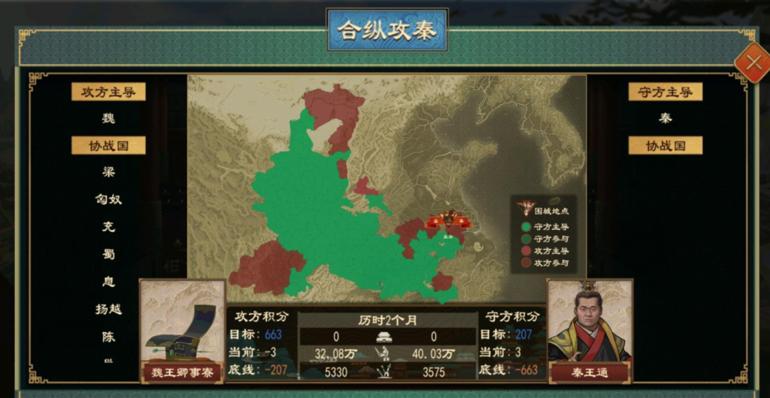 三年磨一剑，这个小团队出品的SLG终于拿下TapTap热榜第四