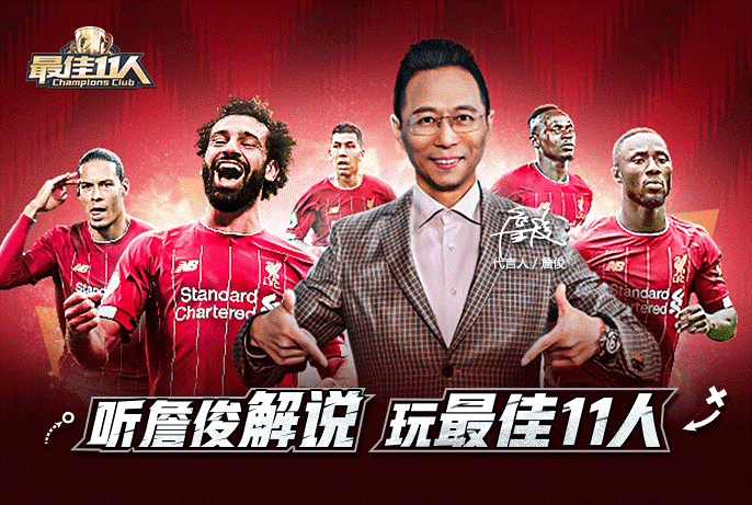 6月手游出海30强榜单复盘：新品涌现 《最强蜗牛》挺进收入增长榜第4