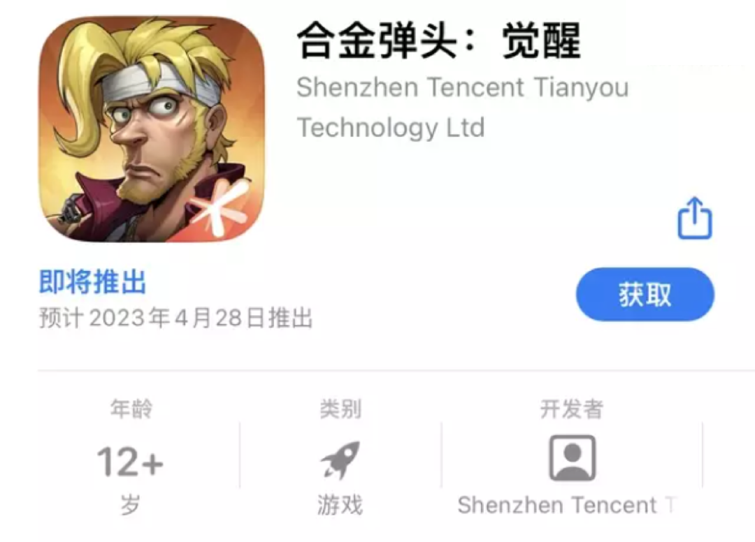 崩铁：这次五一档我定了，大家应该没意见吧