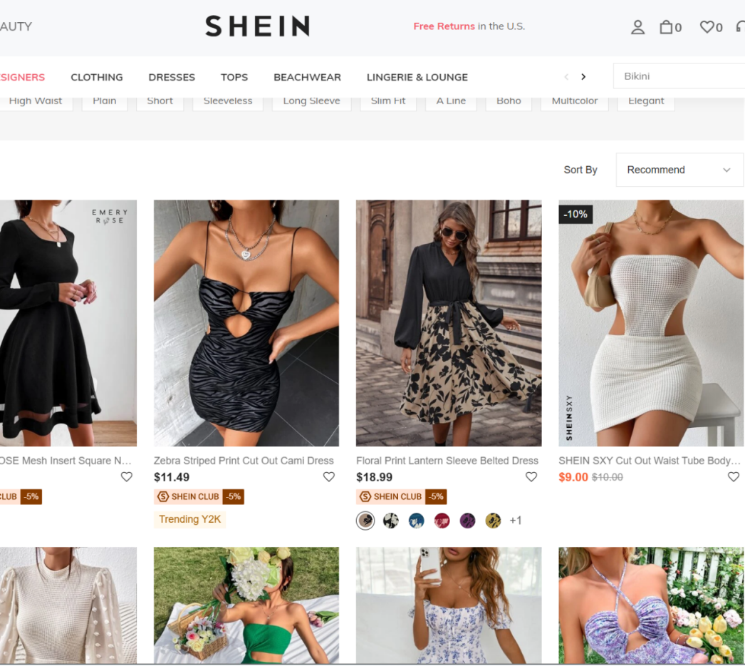 终于，SHEIN要在美国搞亚马逊店铺模式了，许仰天很兴奋