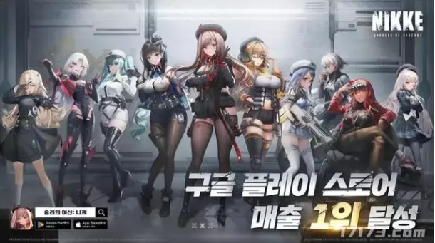 从幻塔、NIKKE及王者国际版，看腾讯海外游戏的面子跟里子