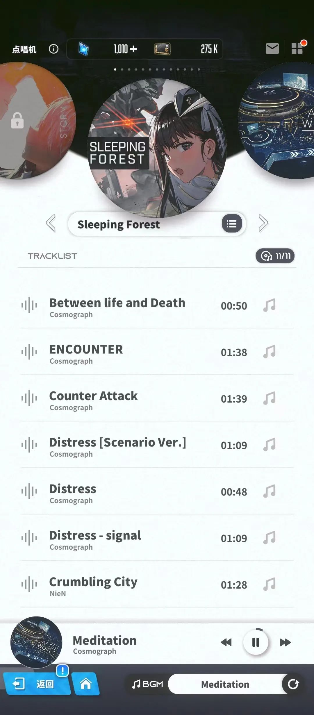 历经5年开发，日韩畅销第一，又一款火爆全球的二次元来了？