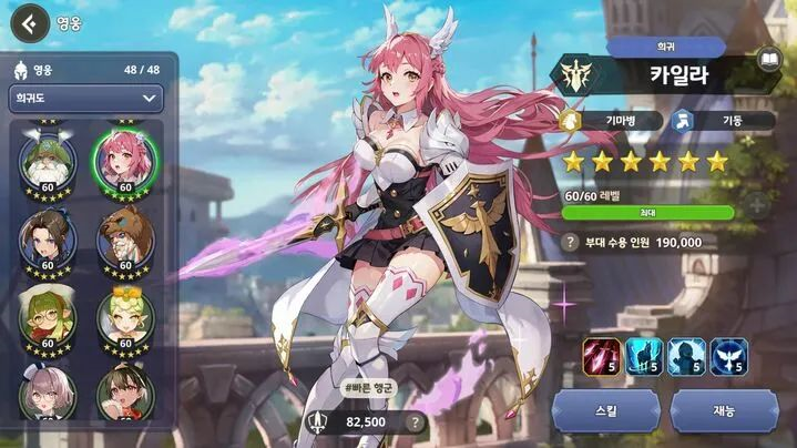 近日全球发布的“二次元+SLG”到底如何？