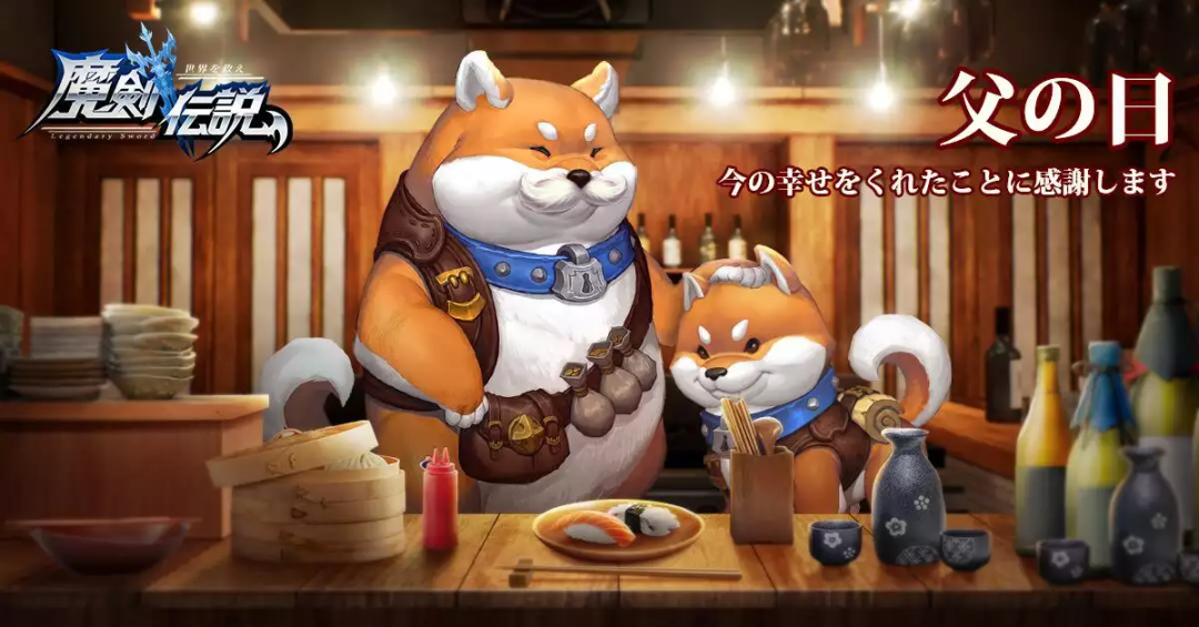 负责《摩尔庄园》日服，这家页游大户出海日韩有新进展了吗？