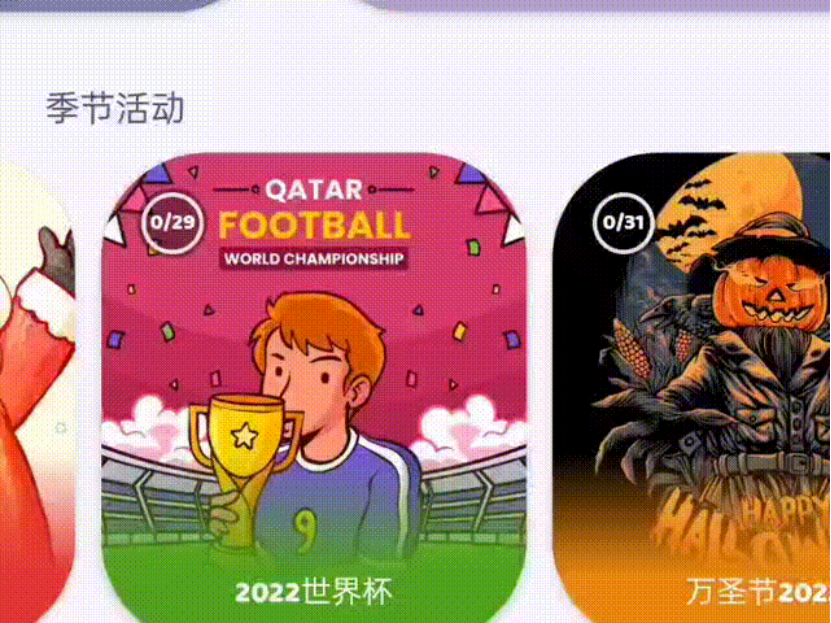 不卷玩法卷内容 这家厂商的涂色游戏又双叒在“涂”榜