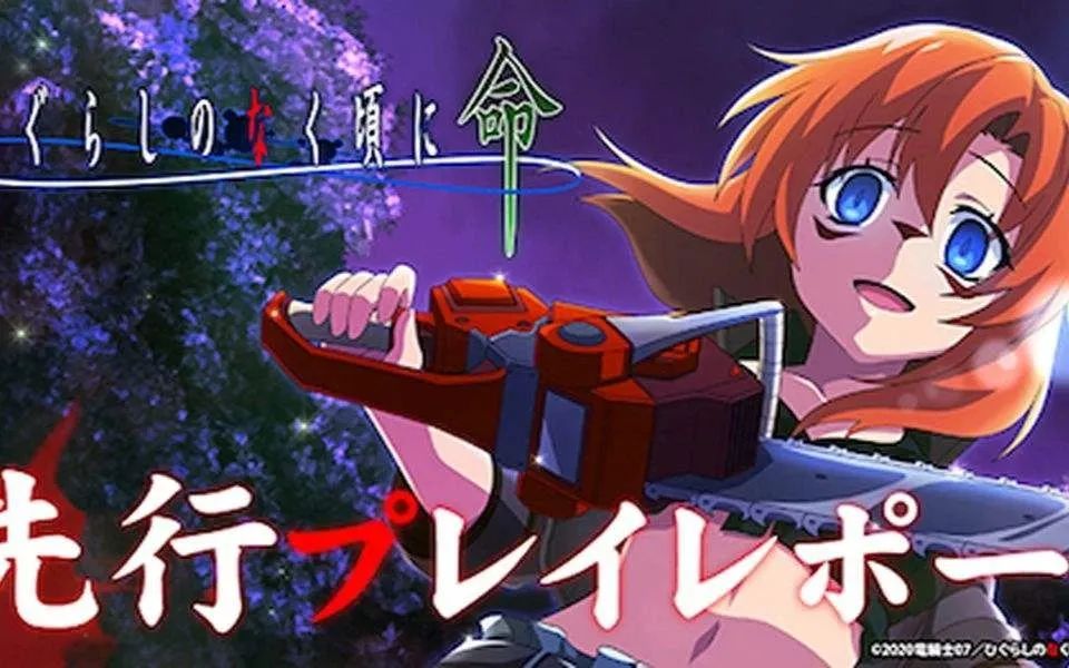 动漫改编游戏开始变少？好的动漫IP游戏是什么样的？