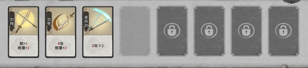 上线2周破10万销量，这款国产游戏让我从过年沉迷到现在