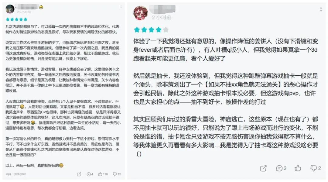 上线即登顶iOS免费榜！这款「题材+玩法」双创新驱动的新品成功突围卡牌赛道