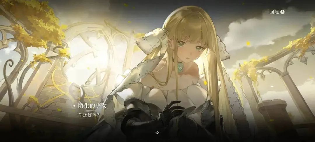 叠纸这款新作很大胆，但也让人很担心