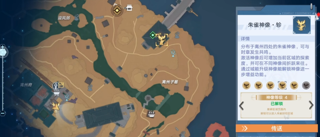 “开放世界”的大战才刚刚开始