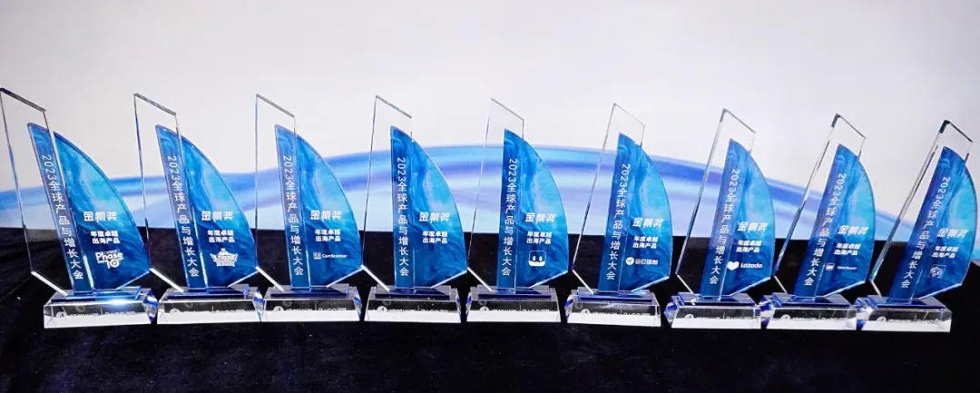 PAGC 2023 | 七大金帆奖得主正式揭晓 披荆斩棘的他们摘得桂冠