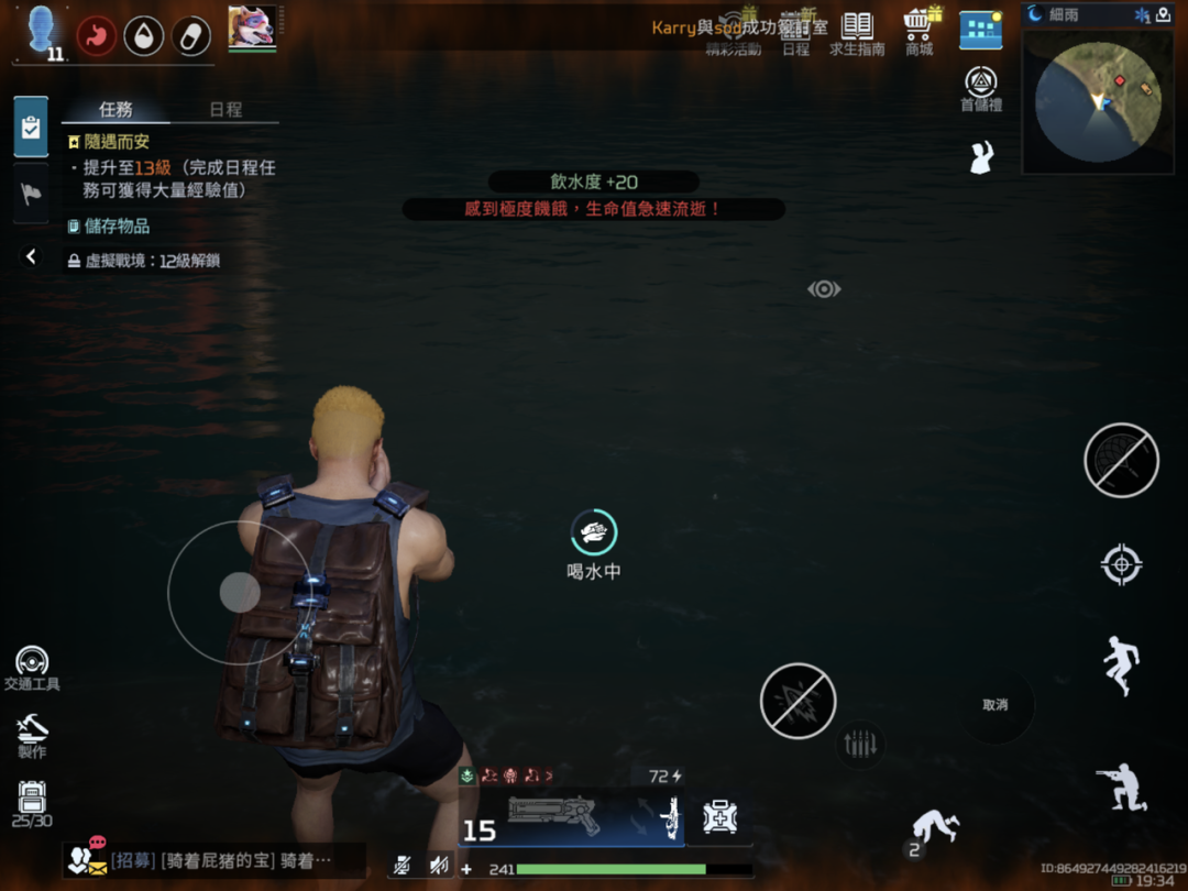 腾讯、网易、朝夕光年突然“神仙打架”，这条赛道可能没人敢碰了