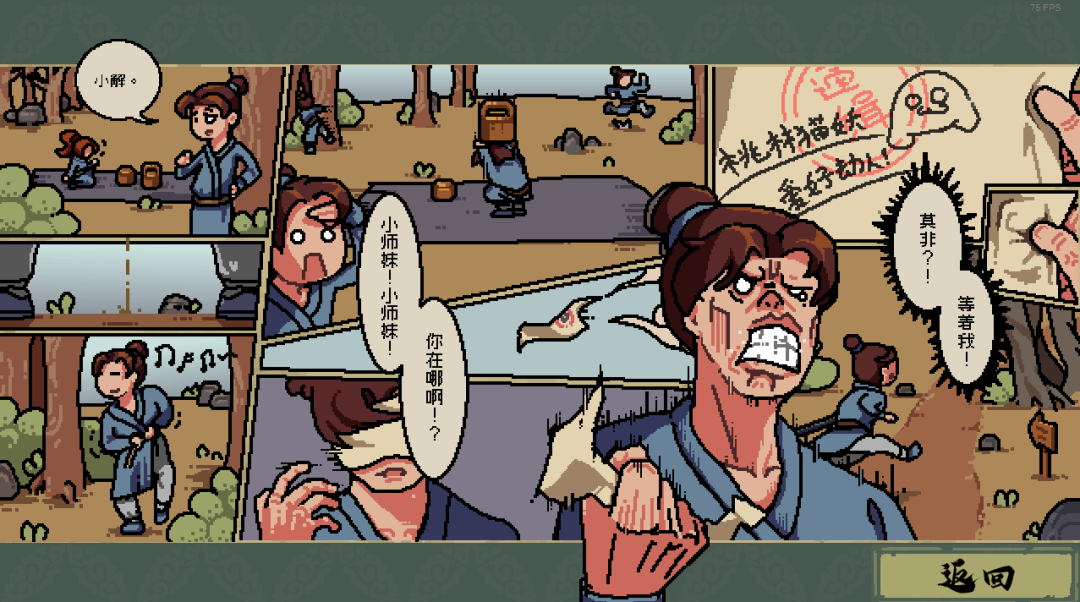 7天卖出10万份，这条红海赛道杀出一款以小博大的国产新品