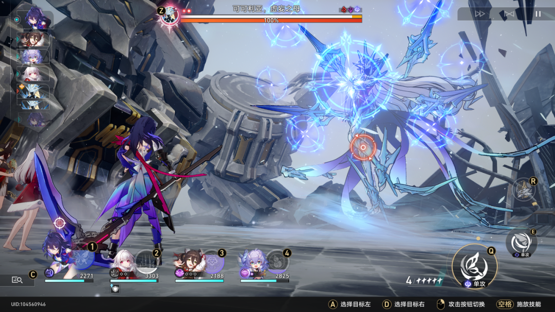 米哈游又一次让游戏界开了眼