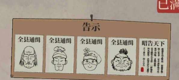 一大波公司涌入这条赛道，就为赌一个爆款