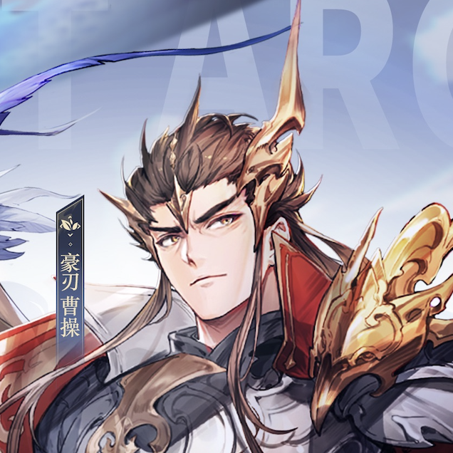 data.ai 6 月中国游戏厂商及应用出海收入 30 强：Ujoy Games 入围收入榜