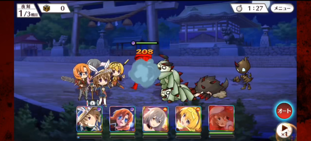 动漫改编游戏开始变少？好的动漫IP游戏是什么样的？