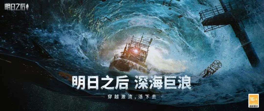 苦哈哈的废土生存游戏，靠什么让玩家“爽”？