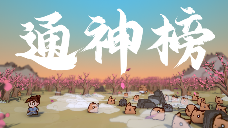 7天卖出10万份，这条红海赛道杀出一款以小博大的国产新品