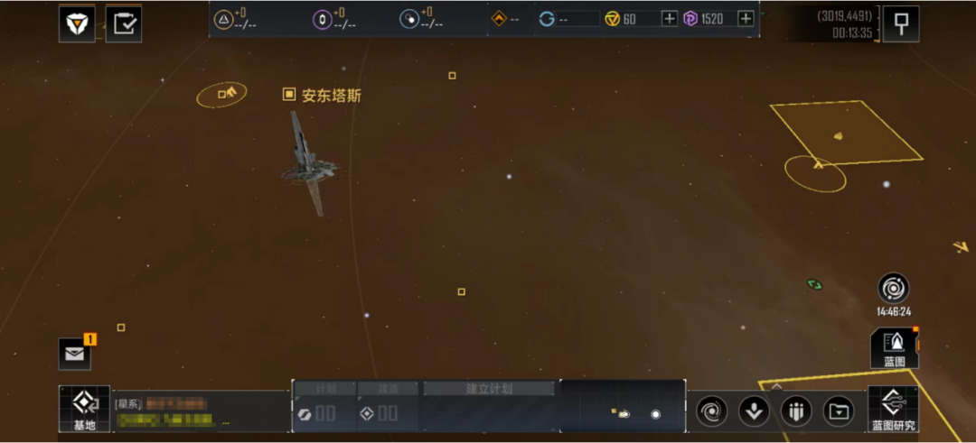 后发先至，网易这匹SLG黑马跑出来了