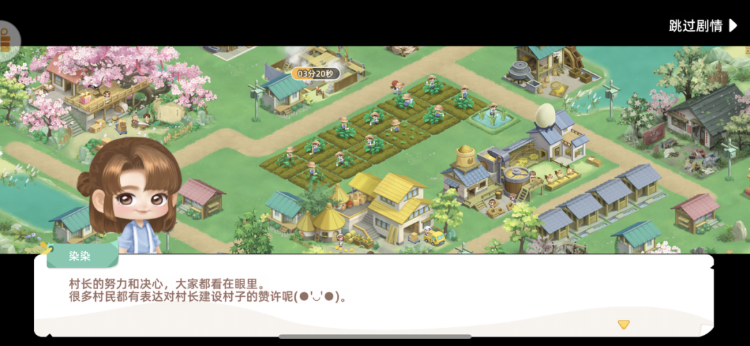 在成立的第9年，这家长沙公司冲上免费第一