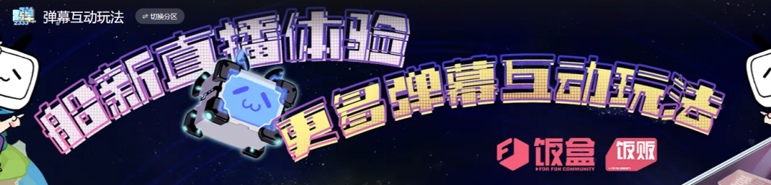 单产品月流水6000万，低调发育一年，这个新兴赛道崛起了？