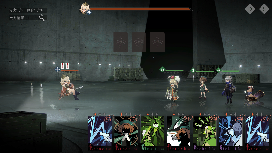 讲一场精彩的故事，《重返未来：1999》是认真的