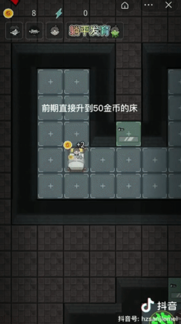 2022年终回顾：那些冲破休闲游戏市场寒冬的产品们