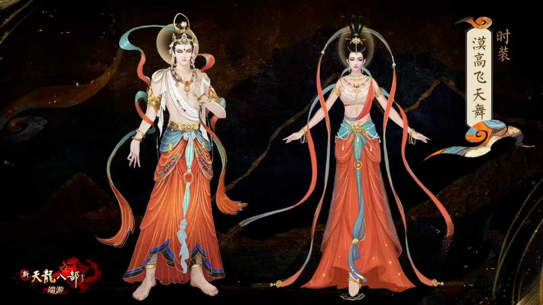 与玩家相守十六年，它做对了什么？