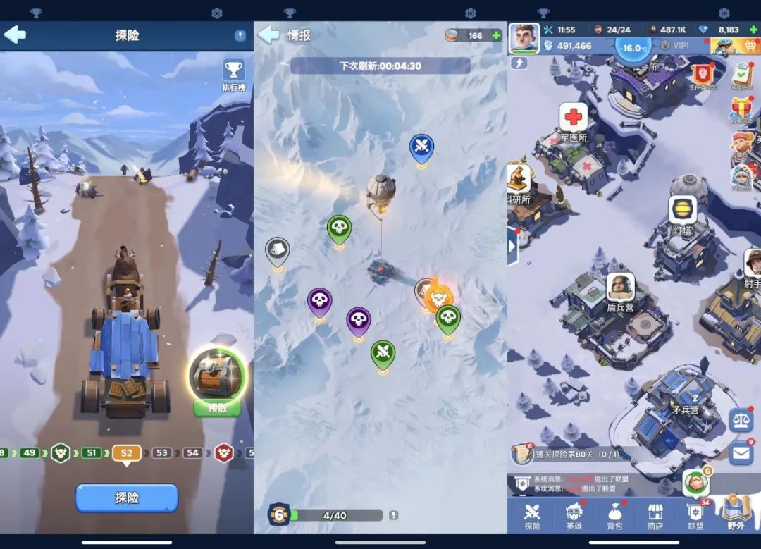 上线3个月后，点点互动这款“冰雪生存SLG”冲击美区畅销榜T0P20