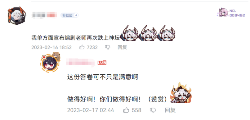 运营7年仍居畅销榜TOP 5，米哈游的莽劲儿还是被我们低估了