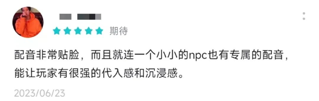 取得版号后被玩家狂催上线，下一个女性向爆款要来了？