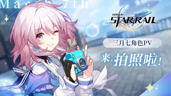 米哈游又一次让游戏界开了眼