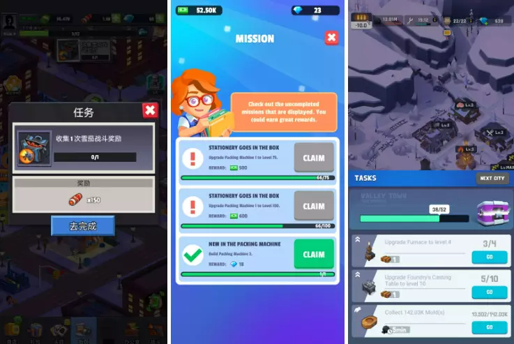 单款产品拿下3亿流水后，他们又一口气狠砸了多款新游