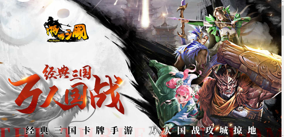 一家游戏公司的「创业神话」：成立仅两年被8亿收购，如今想再赌一次！