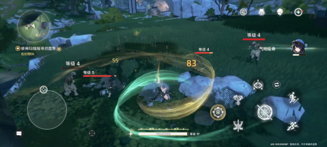 库洛游戏《鸣潮》：一场废土开放世界的独特冒险