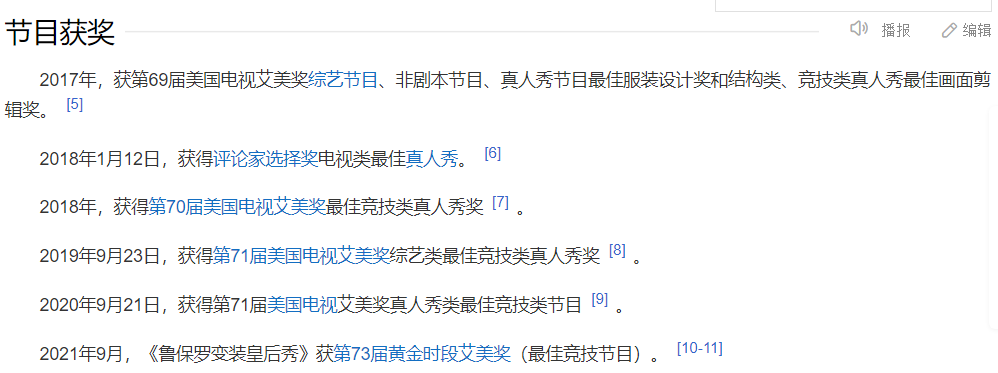 放置玩法如何与换装PK结合？ 这家公司走出了一条不一样的道路