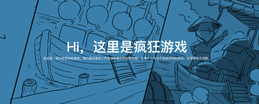 多家游戏公司坐不住了：腾讯收入冲上新高，《蛋仔派对》成网易最赚钱手游