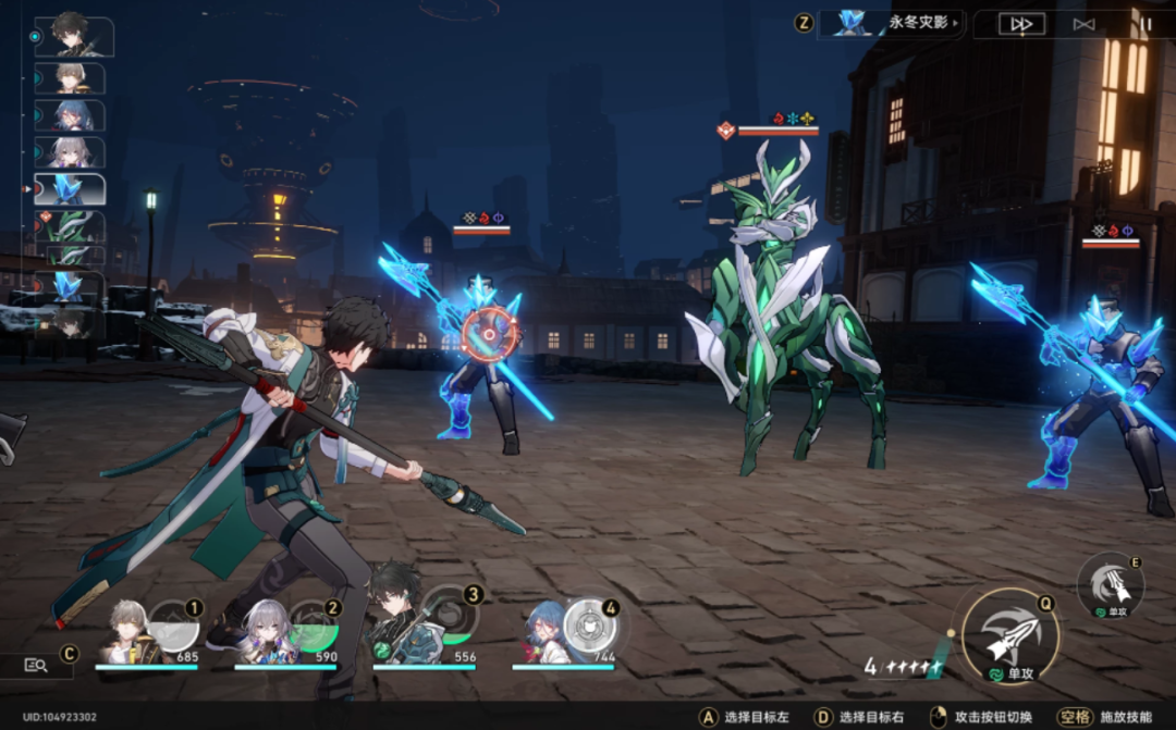 拆解崩铁：玩法创新力度底，商业化克制充个月卡包爽